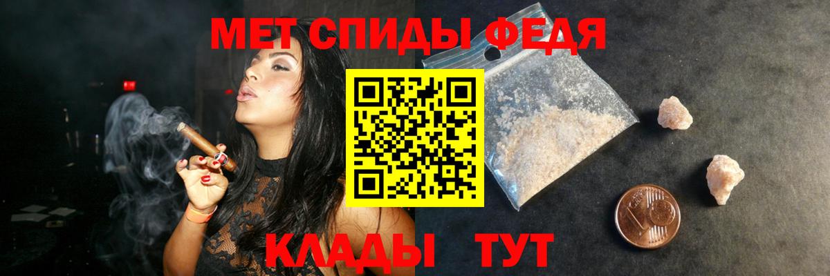 Меф   Вход с VPN  Канабис  Красный Сулин  ГАШ  Купить наркотики цена  Cocaine 