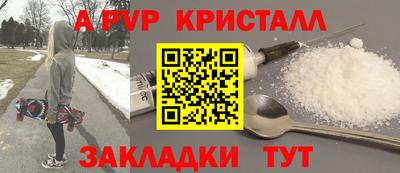 герыч Канаш