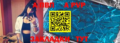 герыч Канаш
