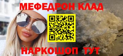 герыч Канаш