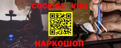Альфа ПВП Кандалакша