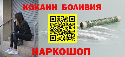 Альфа ПВП Кандалакша