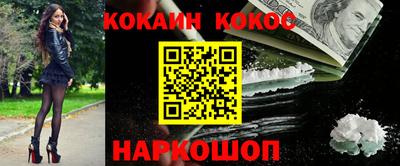 прущий лед Камышлов