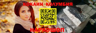 герыч Канаш