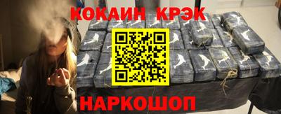 герыч Канаш