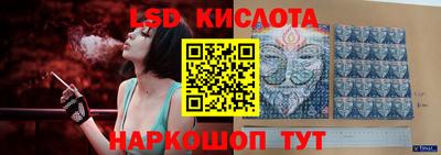 герыч Канаш