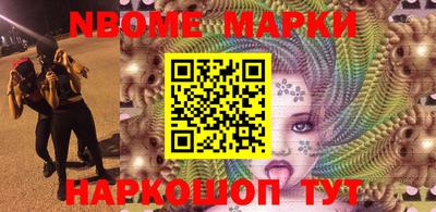 герыч Канаш