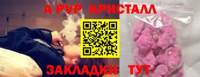 герыч Канаш