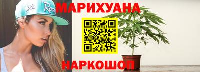 прущий лед Камышлов