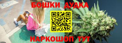 герыч Канаш
