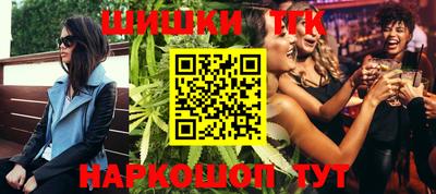 Альфа ПВП Кандалакша