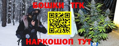 Альфа ПВП Кандалакша