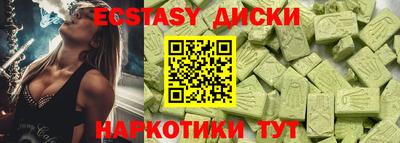 Альфа ПВП Кандалакша