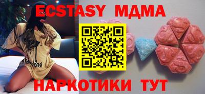 Альфа ПВП Кандалакша