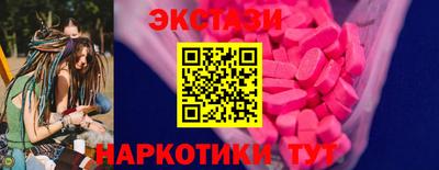 герыч Канаш
