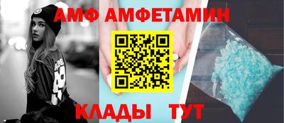 прущий лед Камышлов