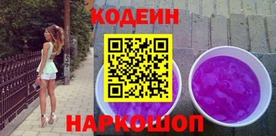 Альфа ПВП Кандалакша