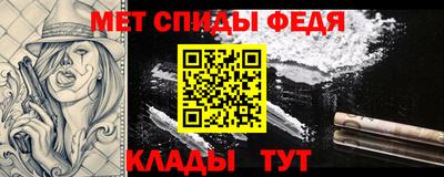 прущий лед Камышлов