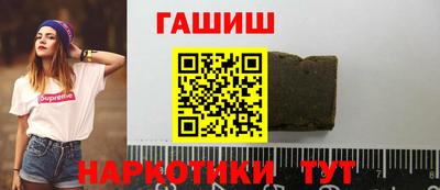 Альфа ПВП Кандалакша