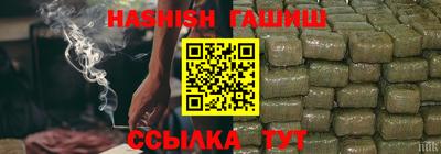 Альфа ПВП Кандалакша