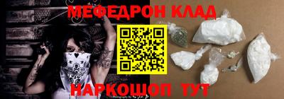герыч Канаш