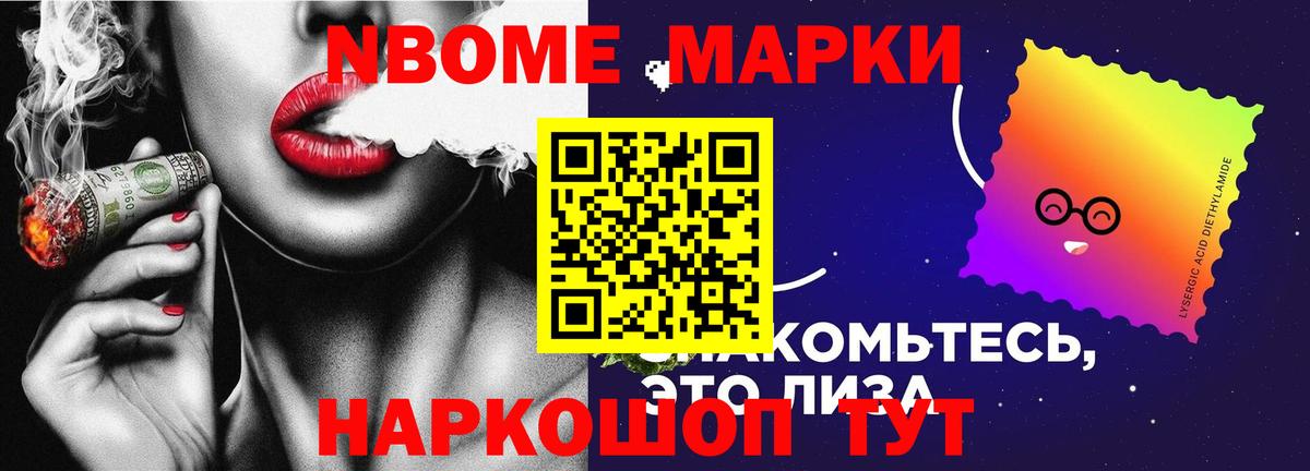 LSD-25 экстази ecstasy  ЛСД экстази  Красный Сулин  Вход с VPN 